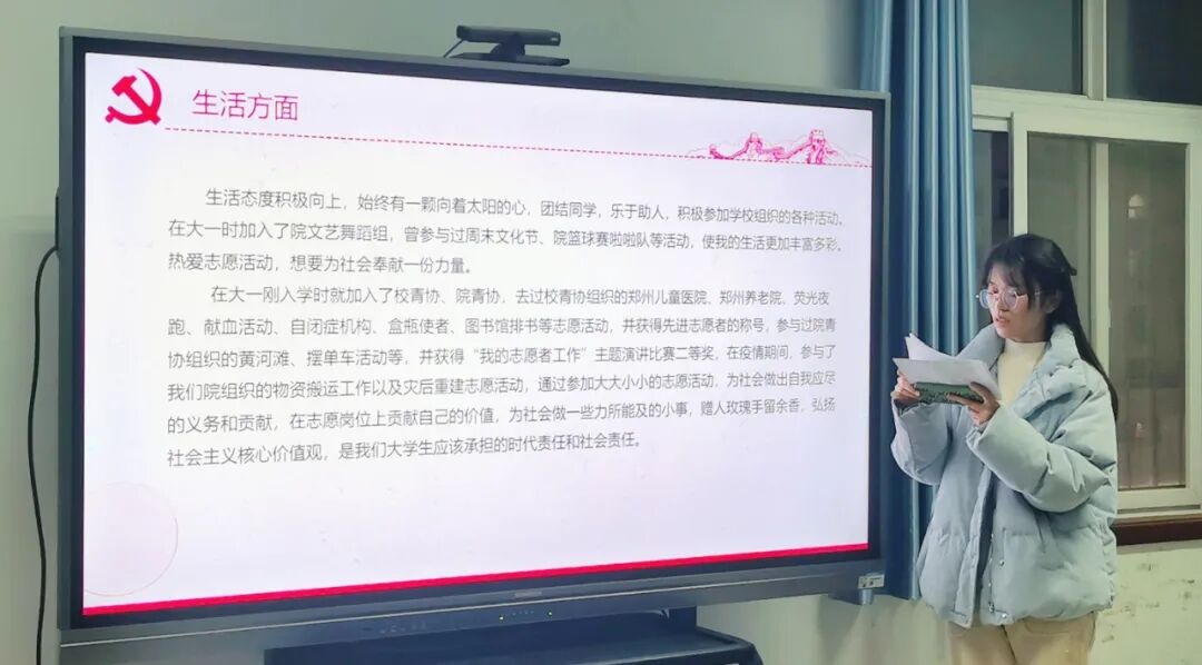 新葡京娱乐