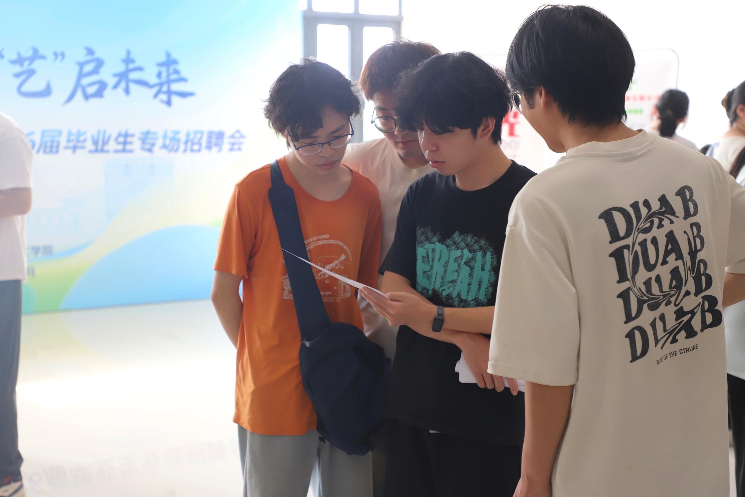 新葡京娱乐