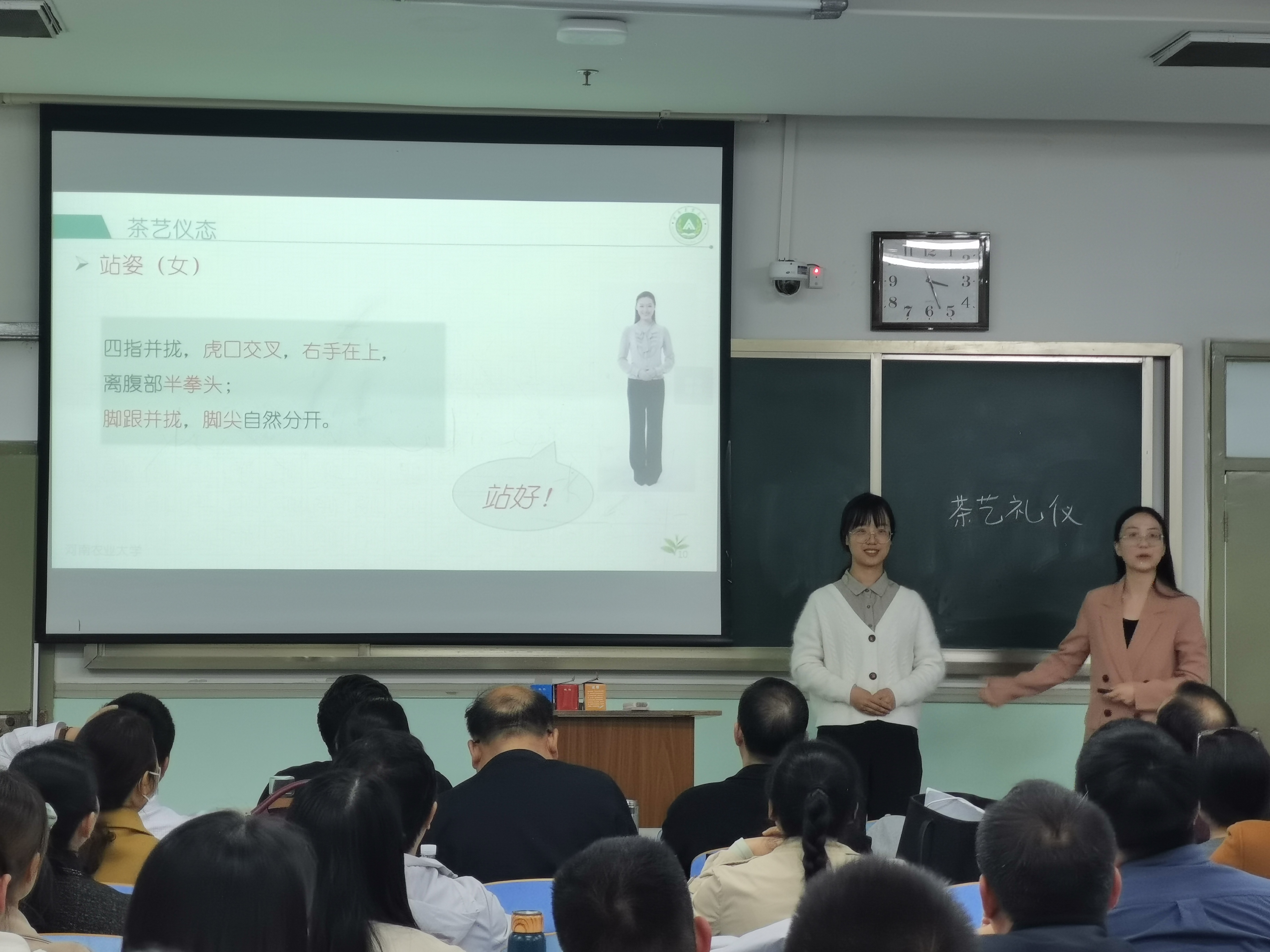 新葡京娱乐