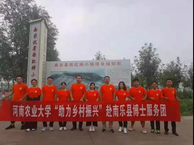 新葡京娱乐