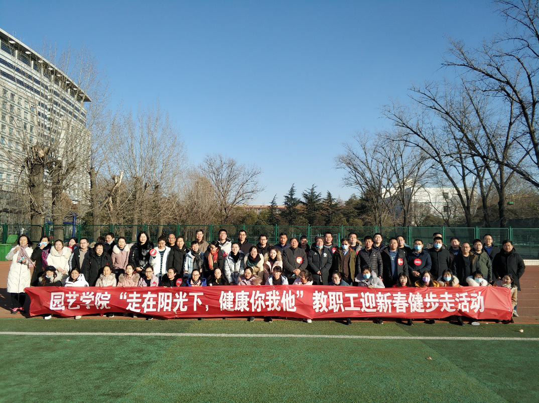 新葡京娱乐