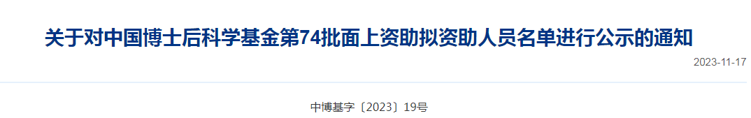 新葡京娱乐