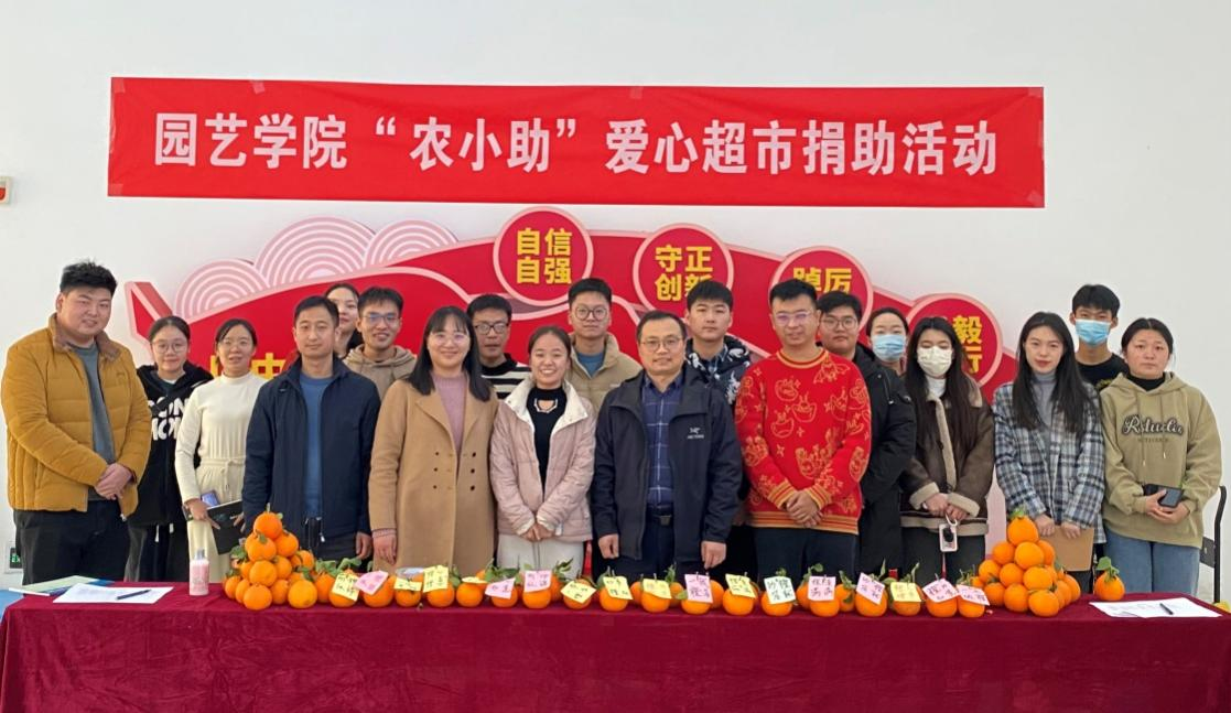新葡京娱乐