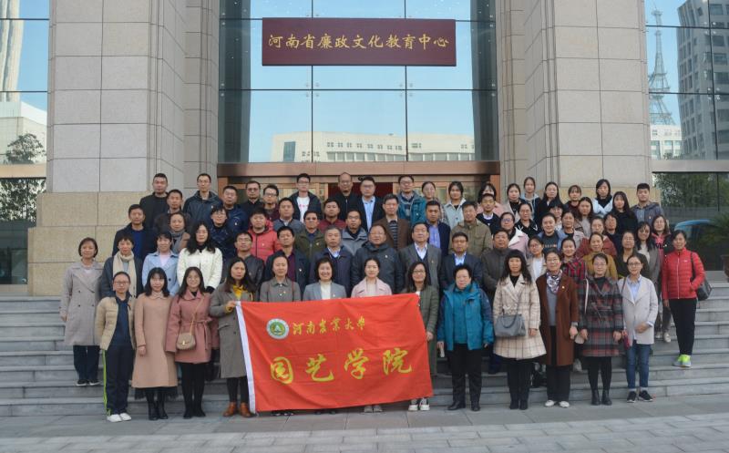 新葡京娱乐