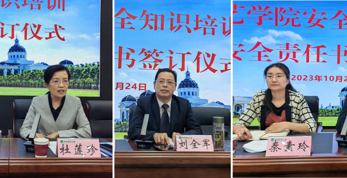 新葡京娱乐