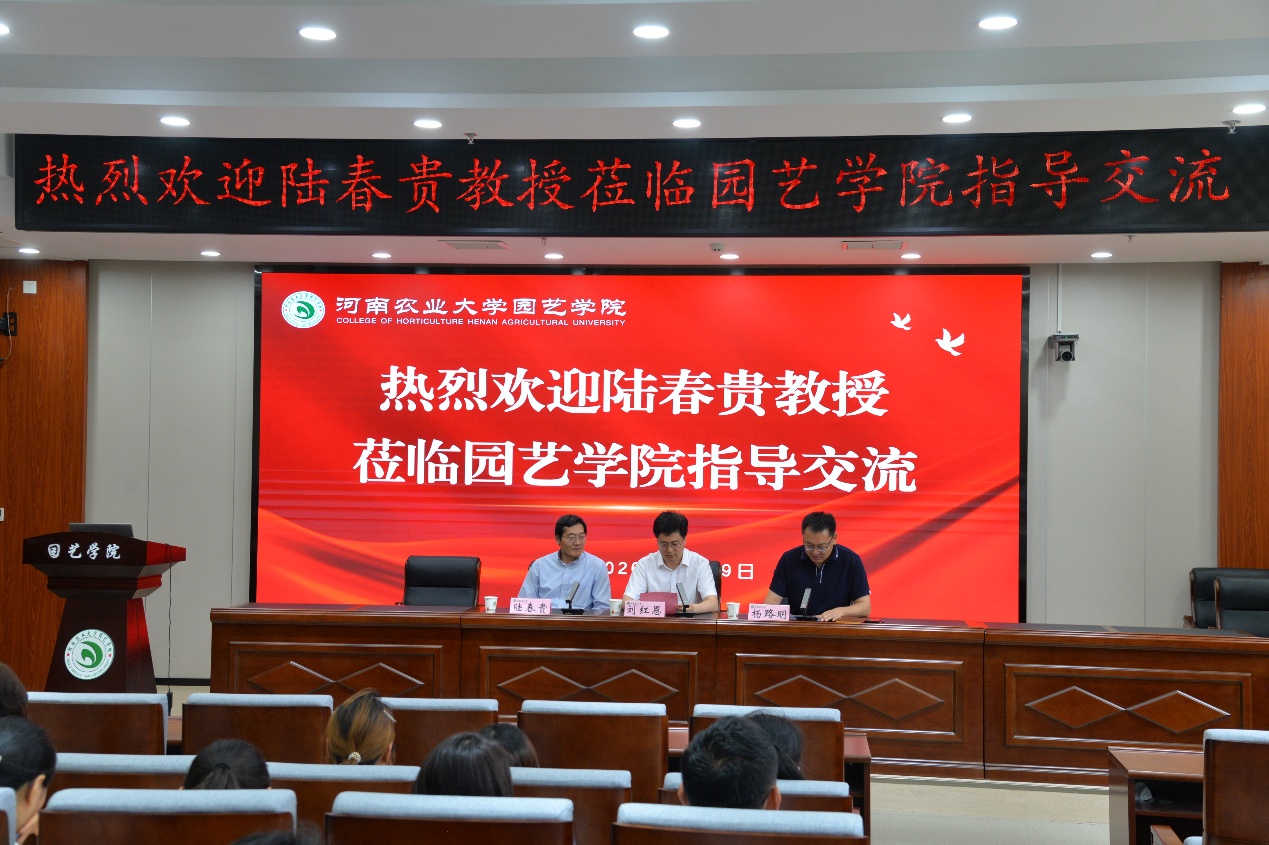 新葡京娱乐