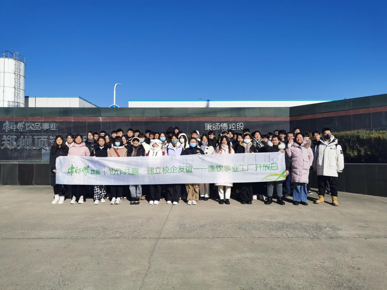 新葡京娱乐