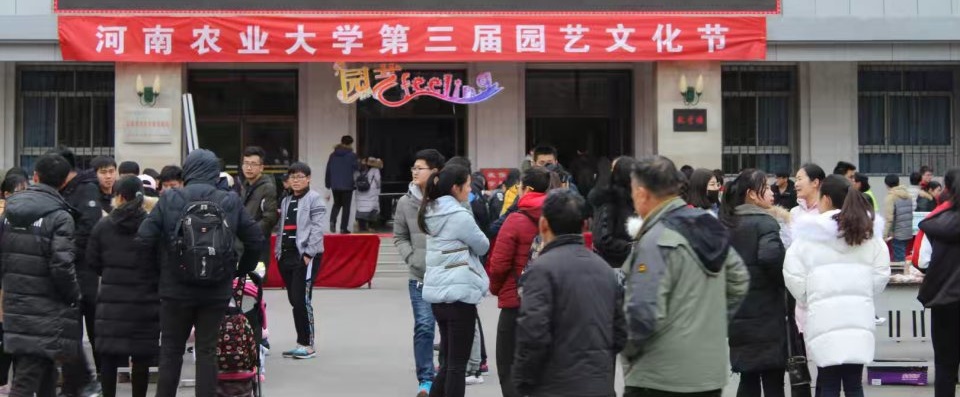 新葡京娱乐