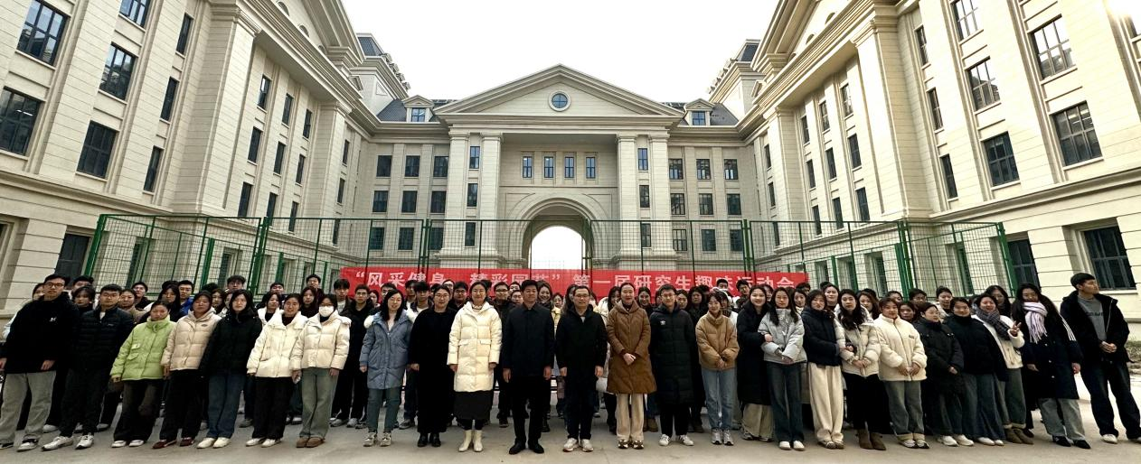 新葡京娱乐