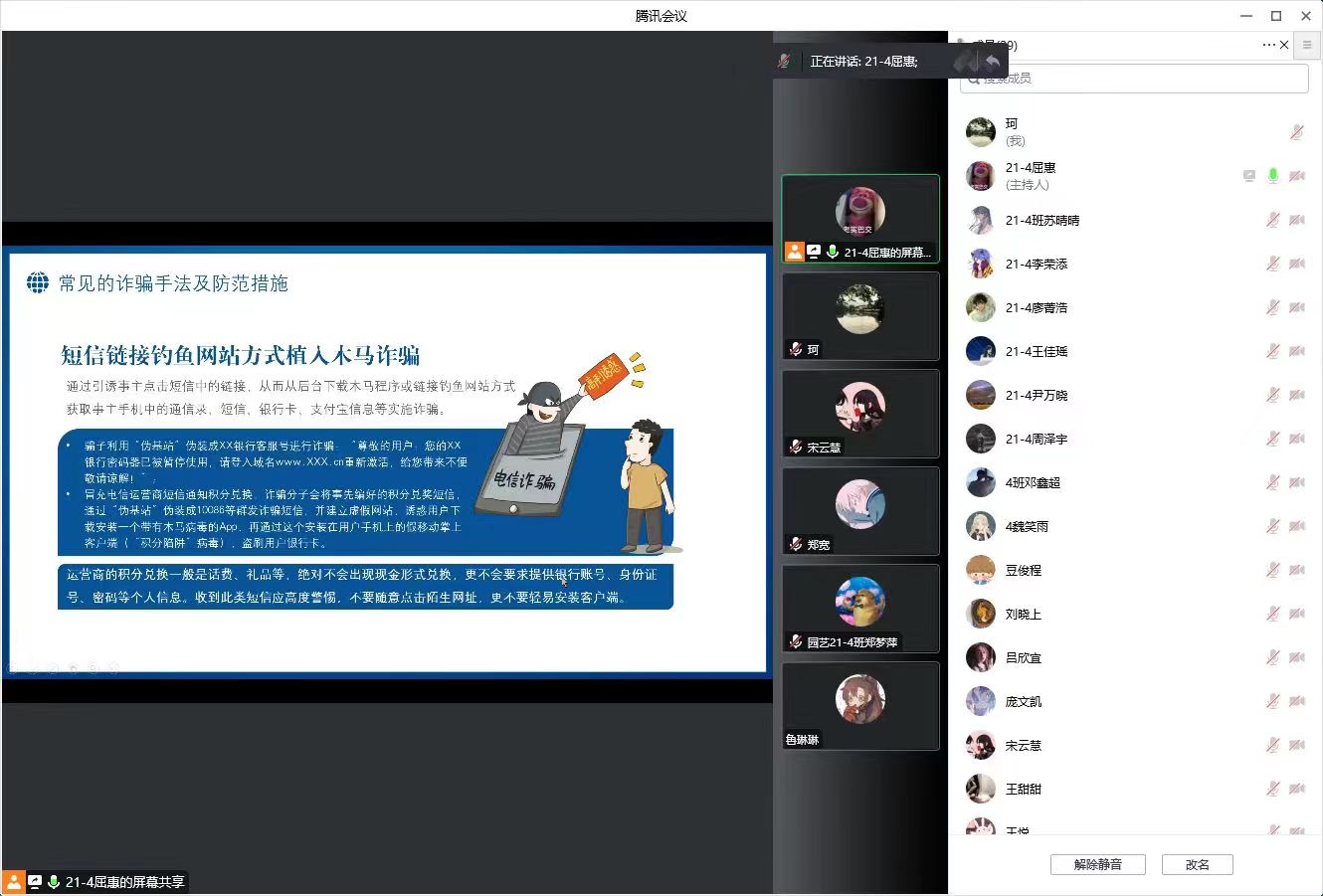 新葡京娱乐