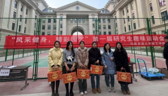 新葡京娱乐