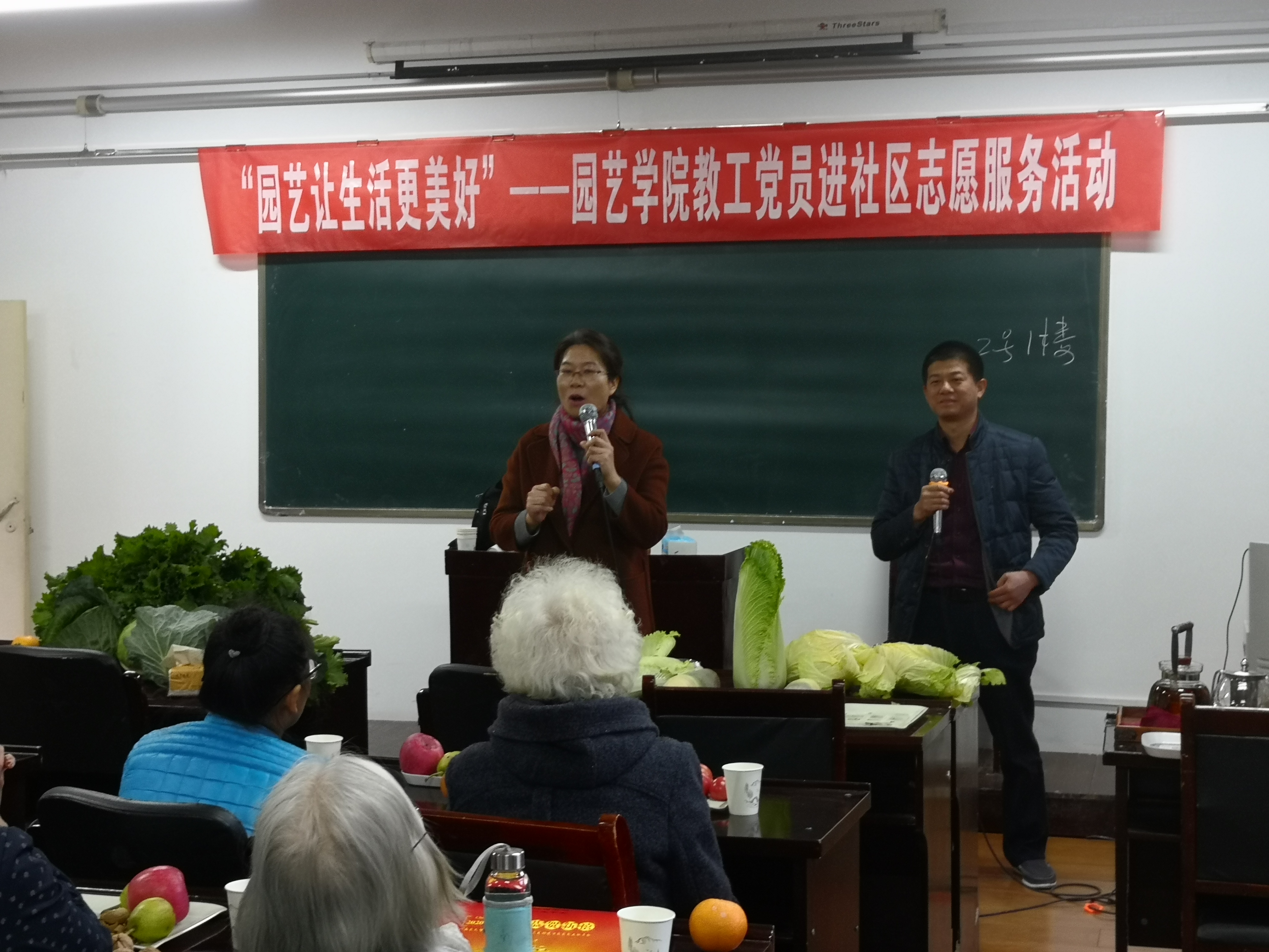 新葡京娱乐