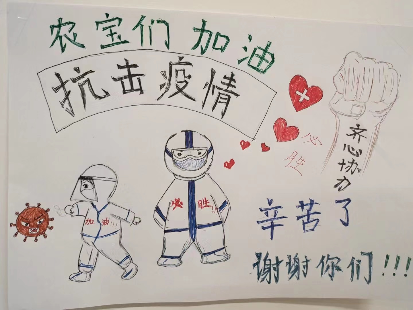 新葡京娱乐
