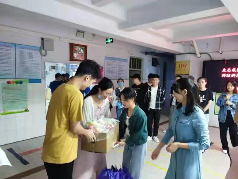 新葡京娱乐