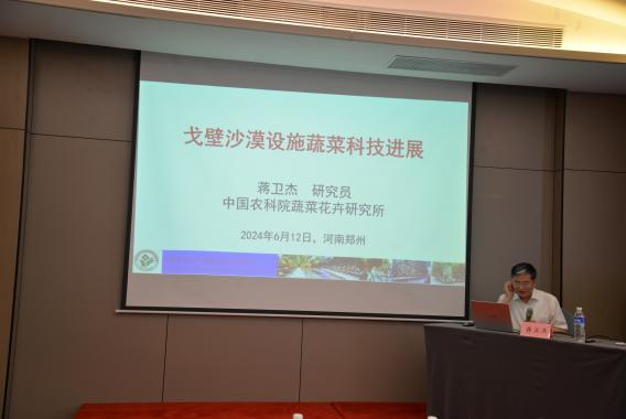 新葡京娱乐