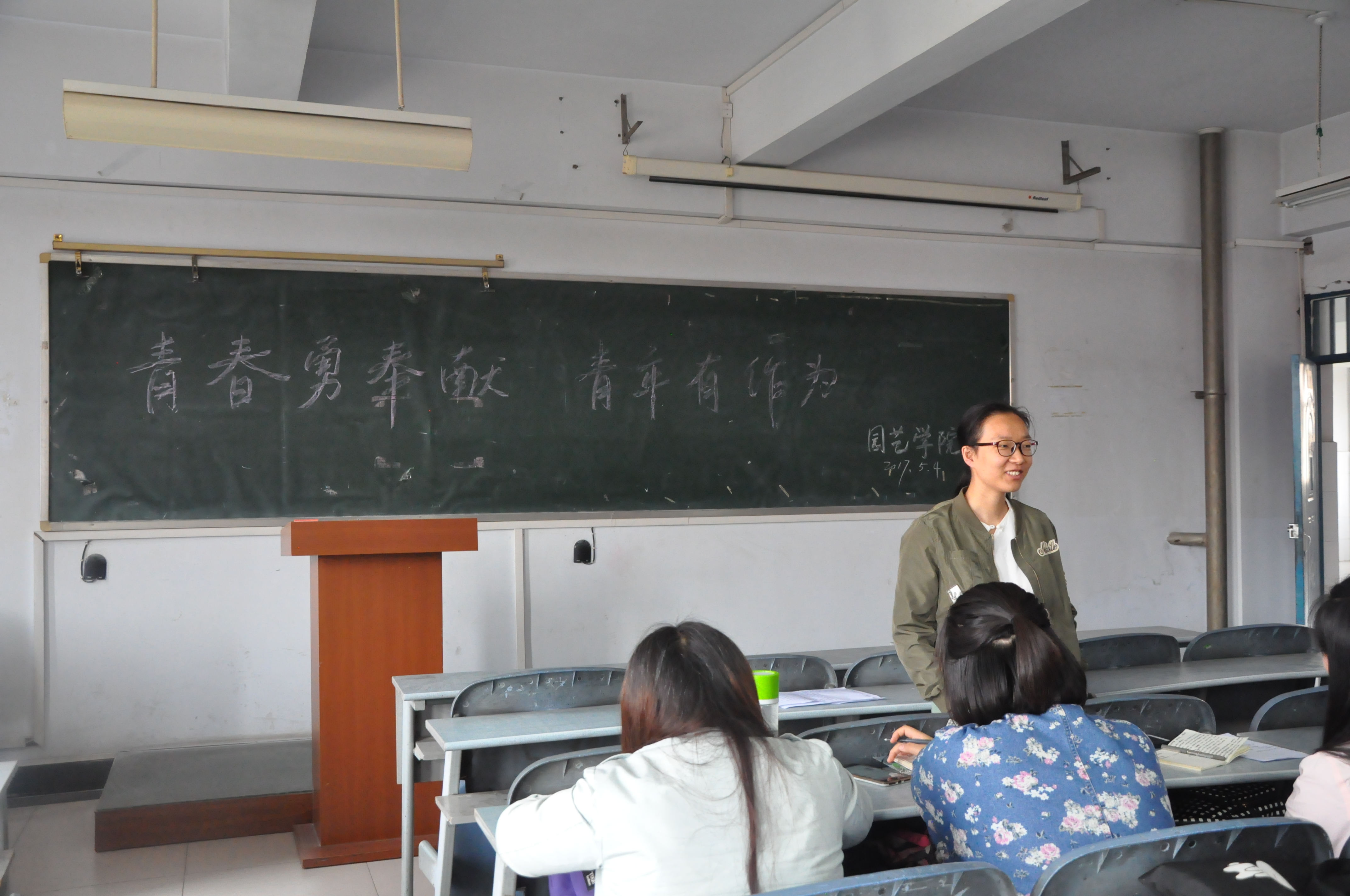 新葡京娱乐