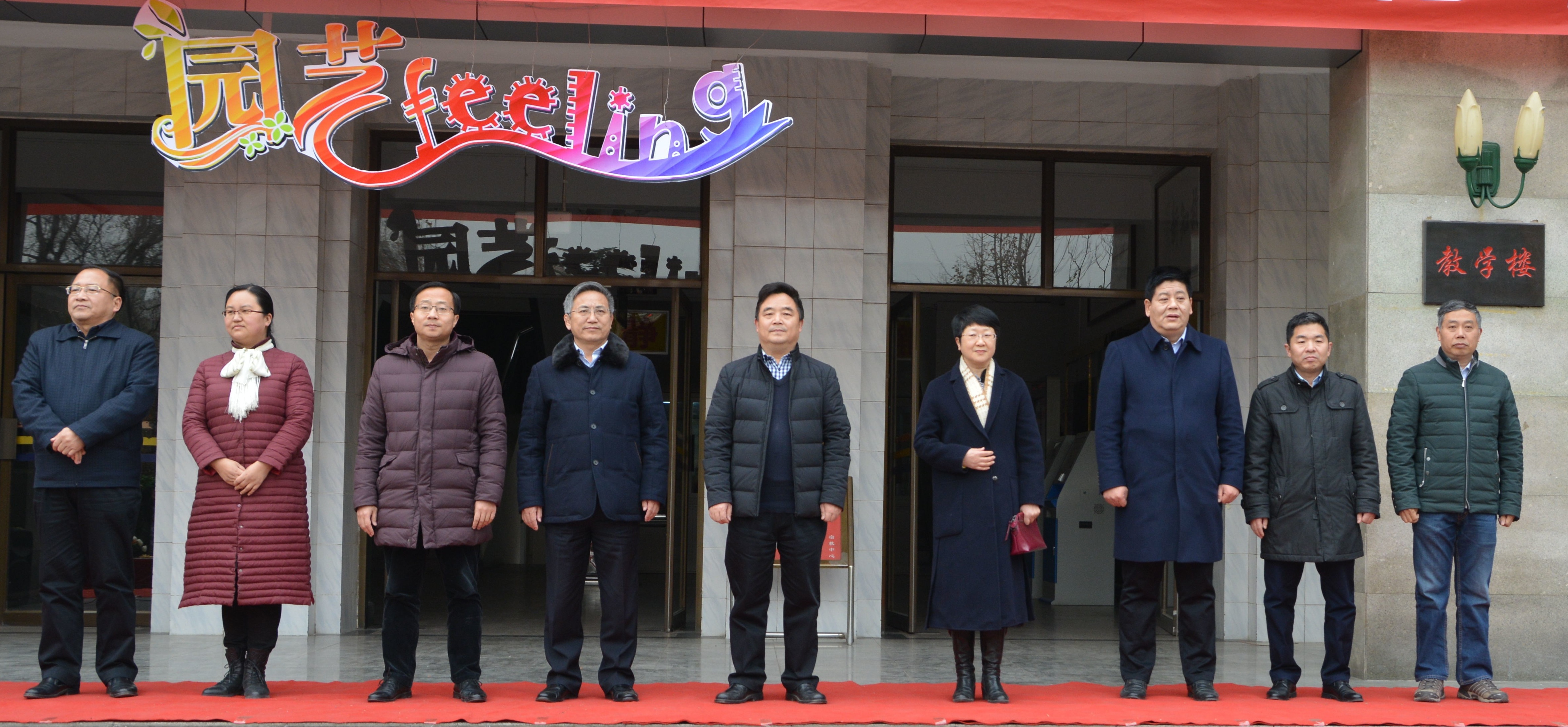 新葡京娱乐