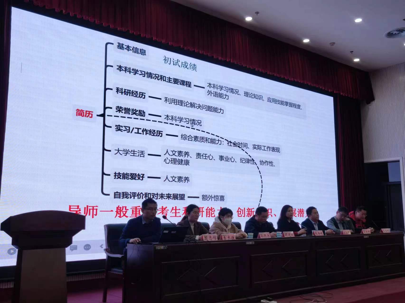 新葡京娱乐