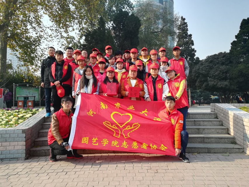 新葡京娱乐