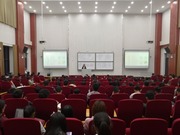 新葡京娱乐
园艺专业考研经验交流会