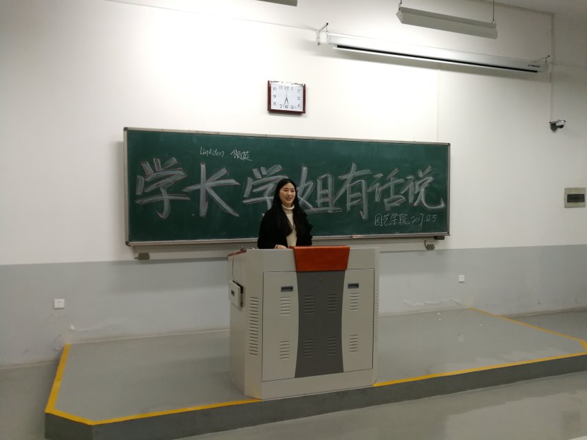 新葡京娱乐
