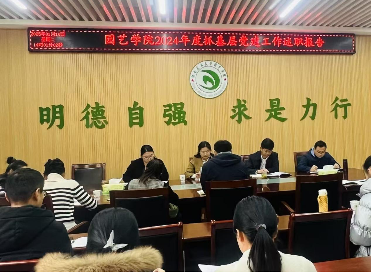 新葡京娱乐