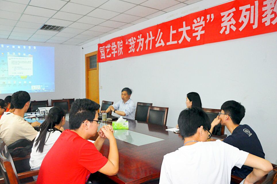 新葡京娱乐