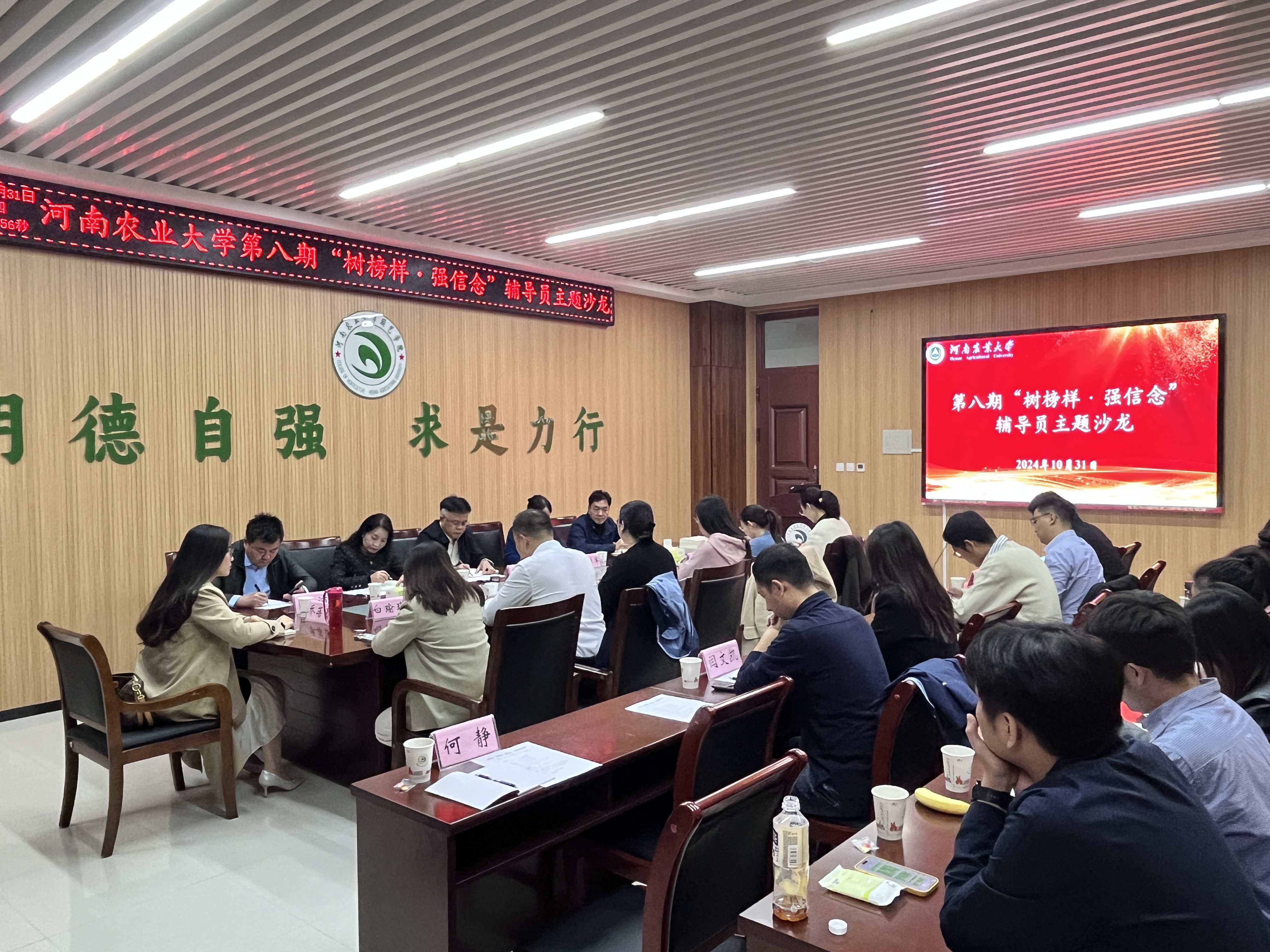 新葡京娱乐