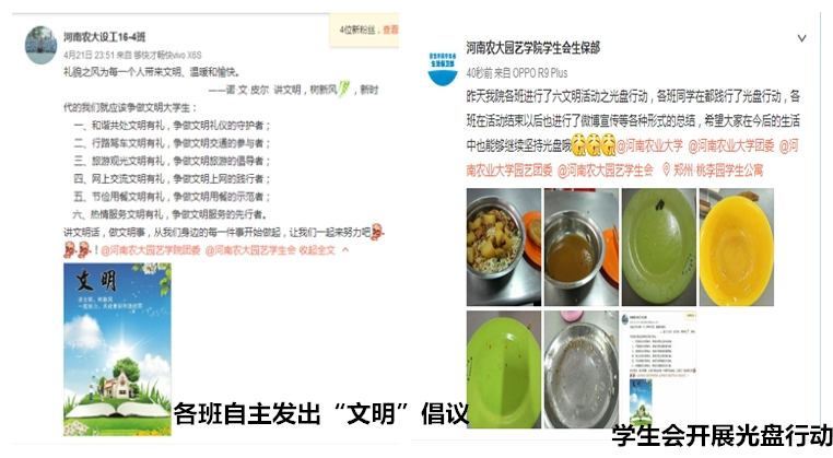 新葡京娱乐