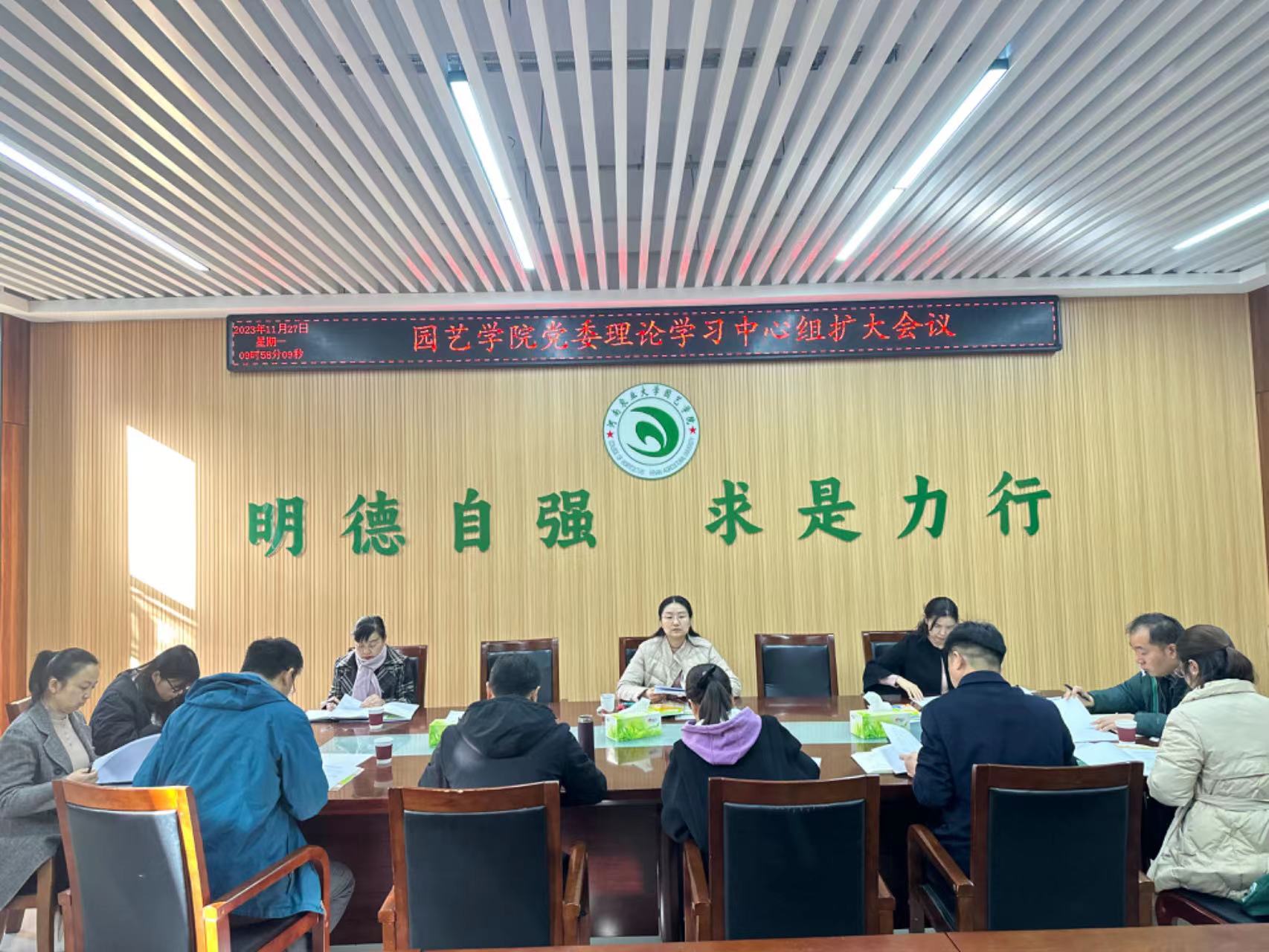 新葡京娱乐