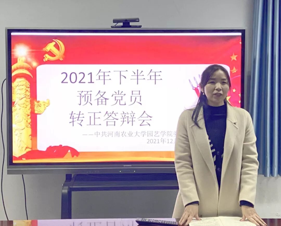 新葡京娱乐