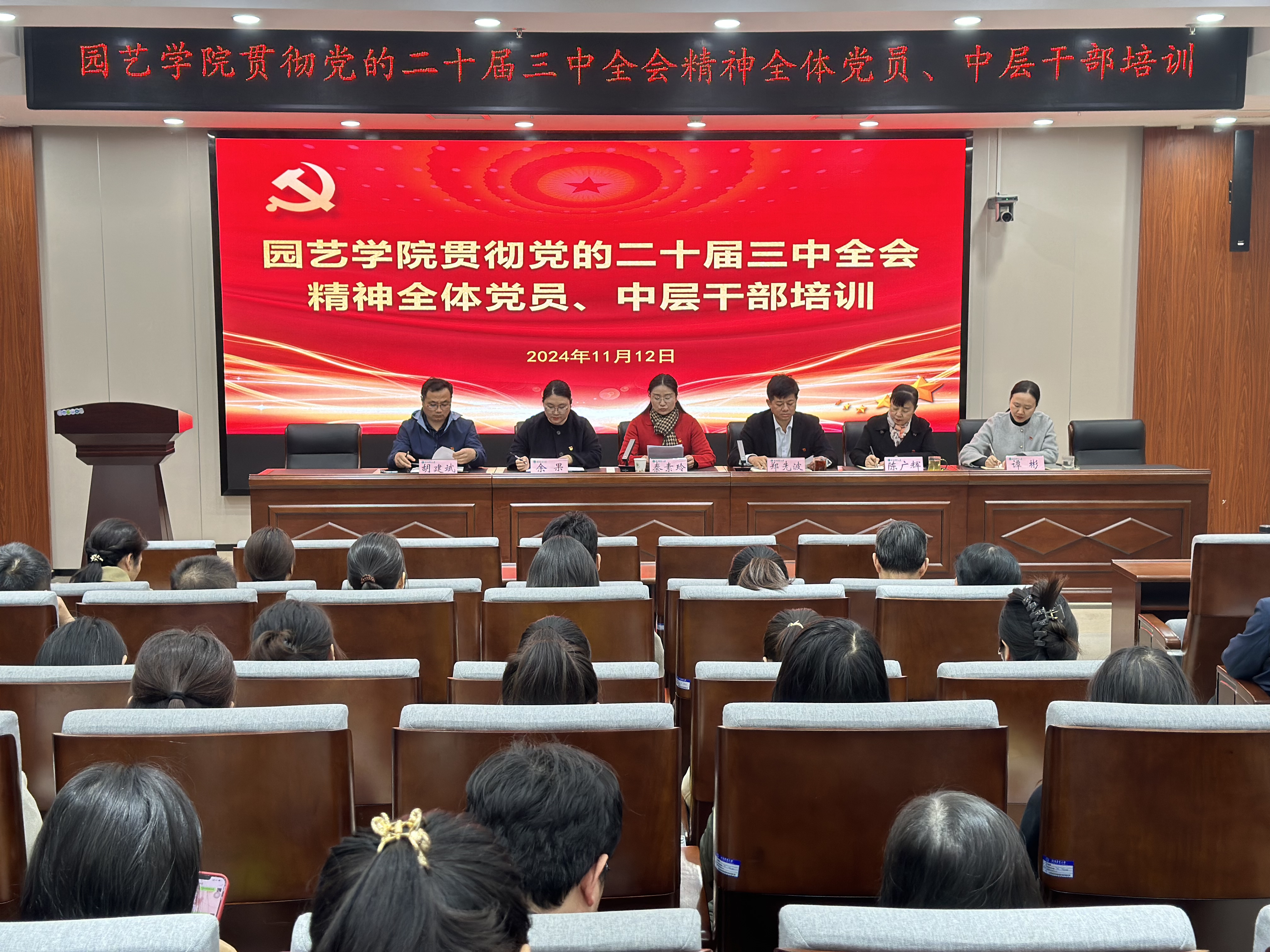 新葡京娱乐