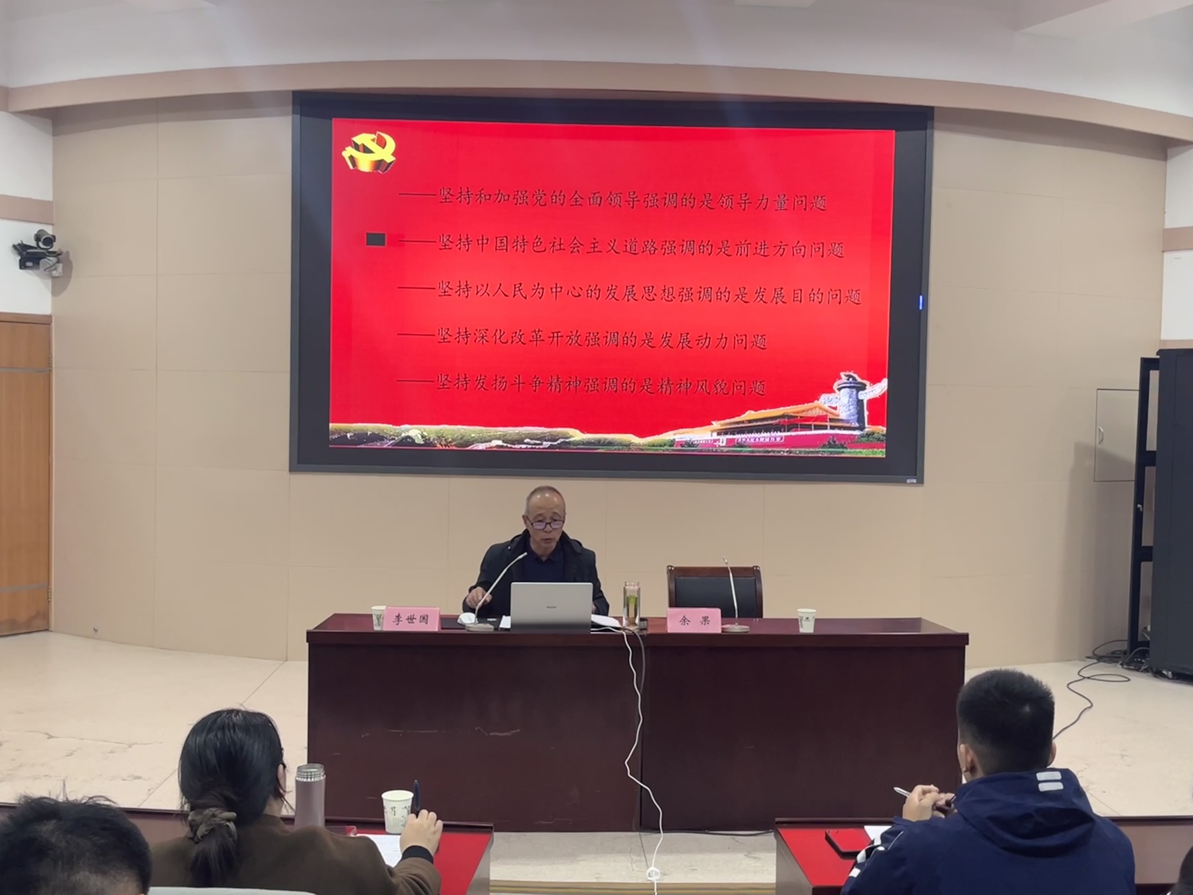 新葡京娱乐