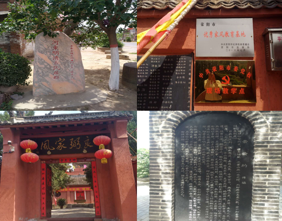 新葡京娱乐