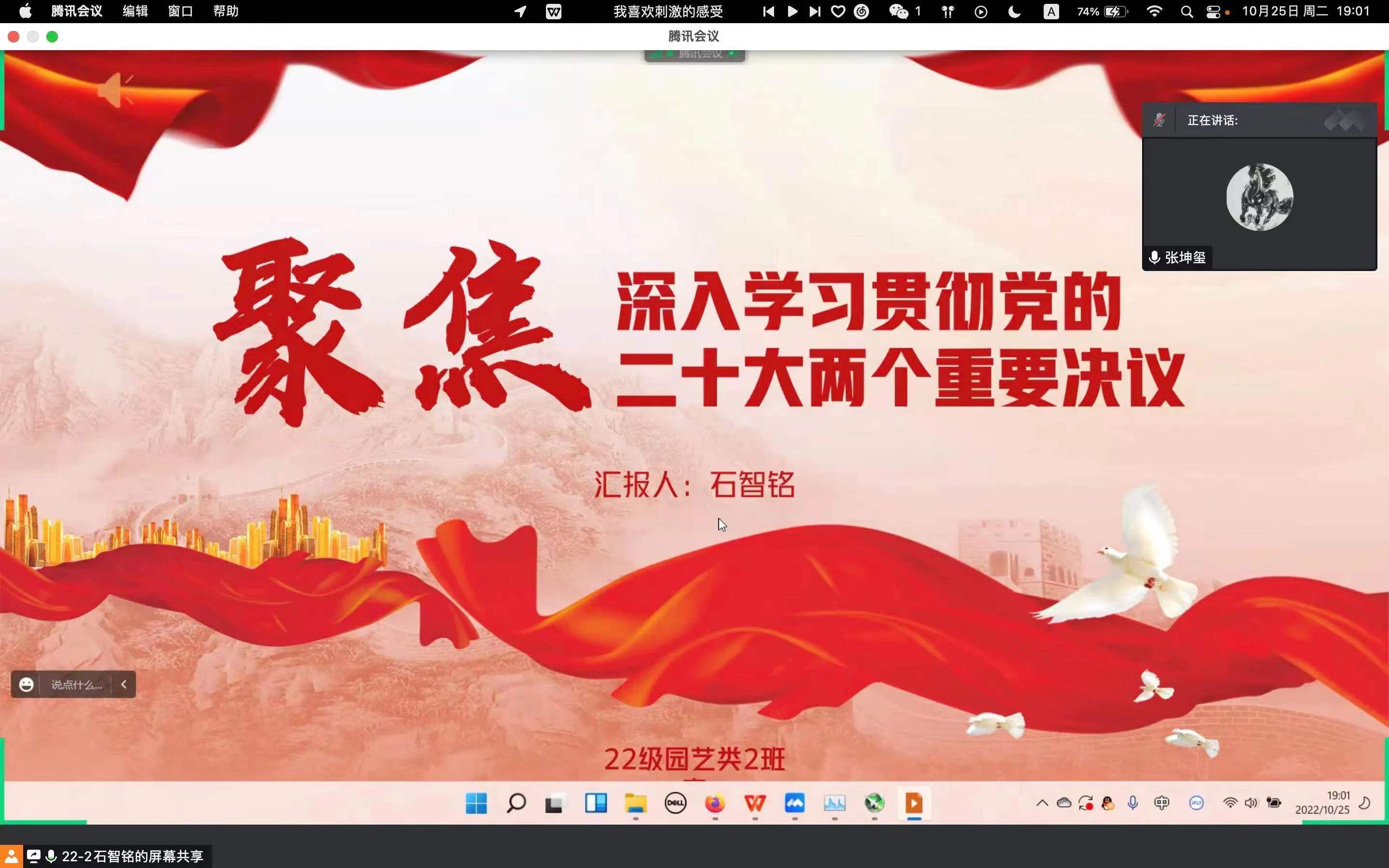 新葡京娱乐