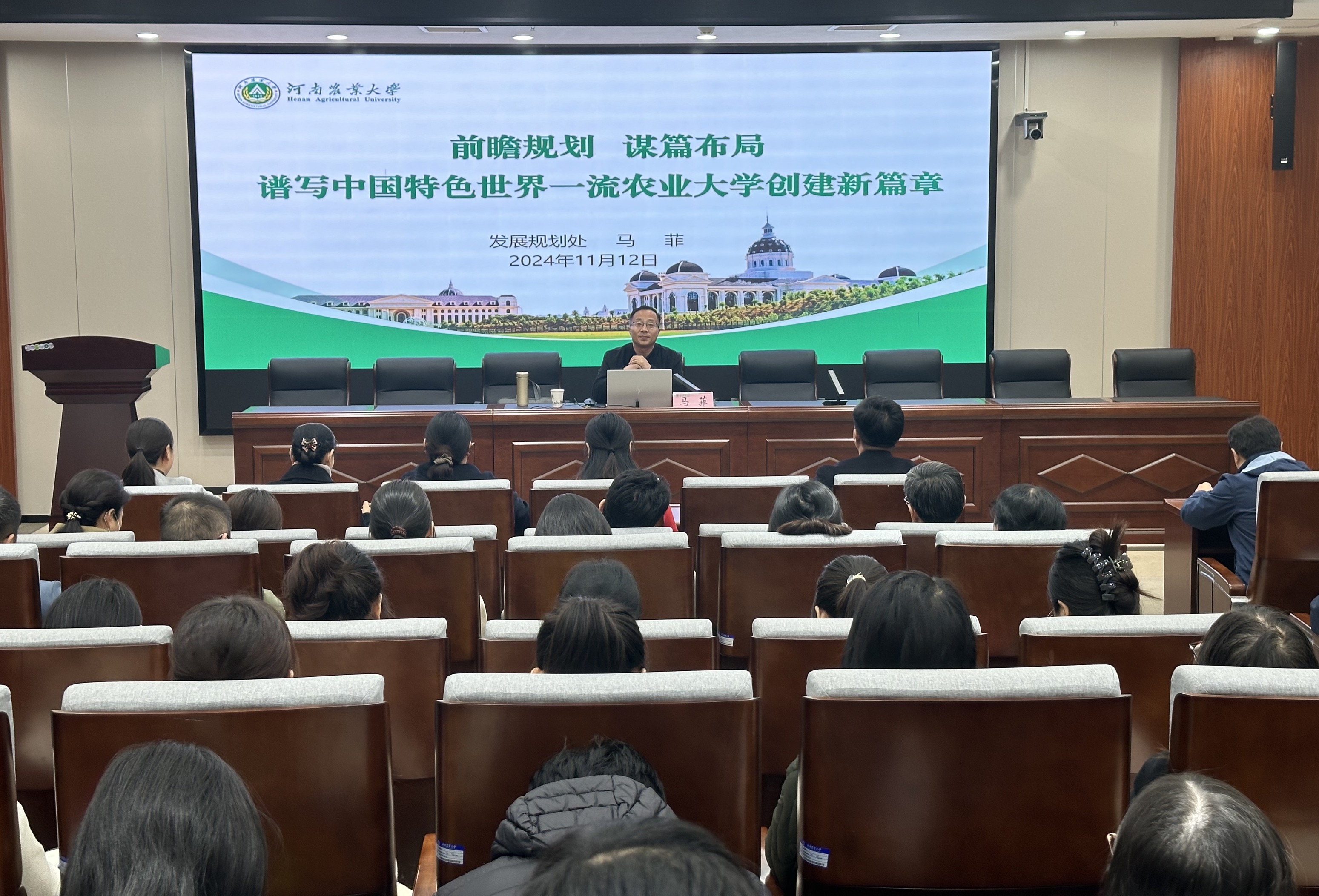 新葡京娱乐