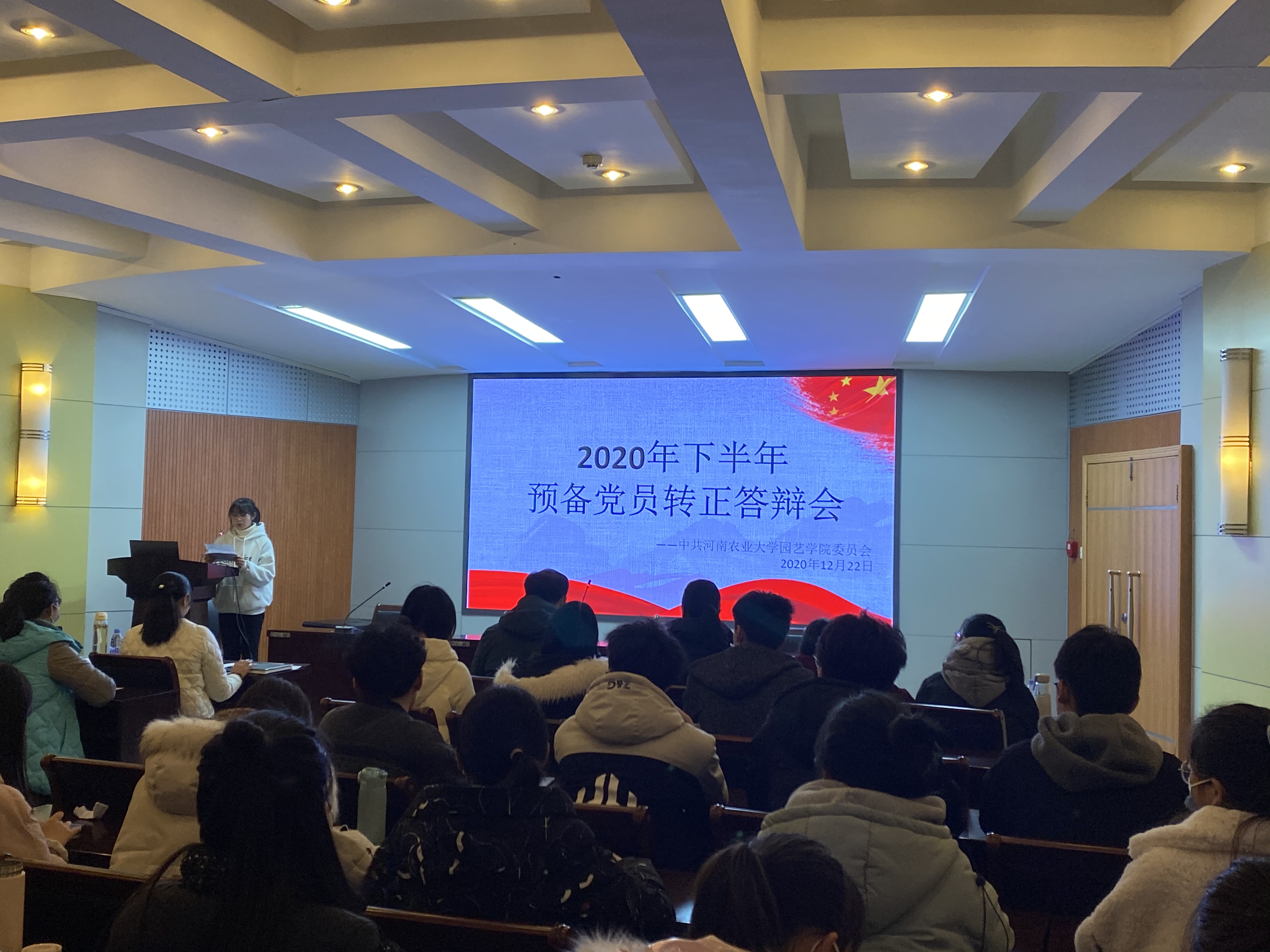 新葡京娱乐