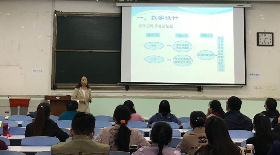 新葡京娱乐