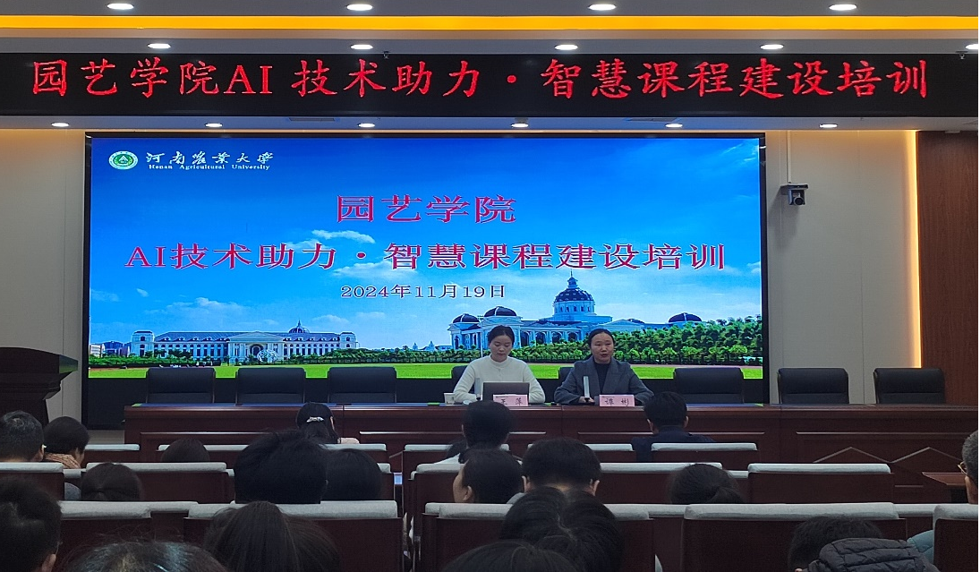 新葡京娱乐