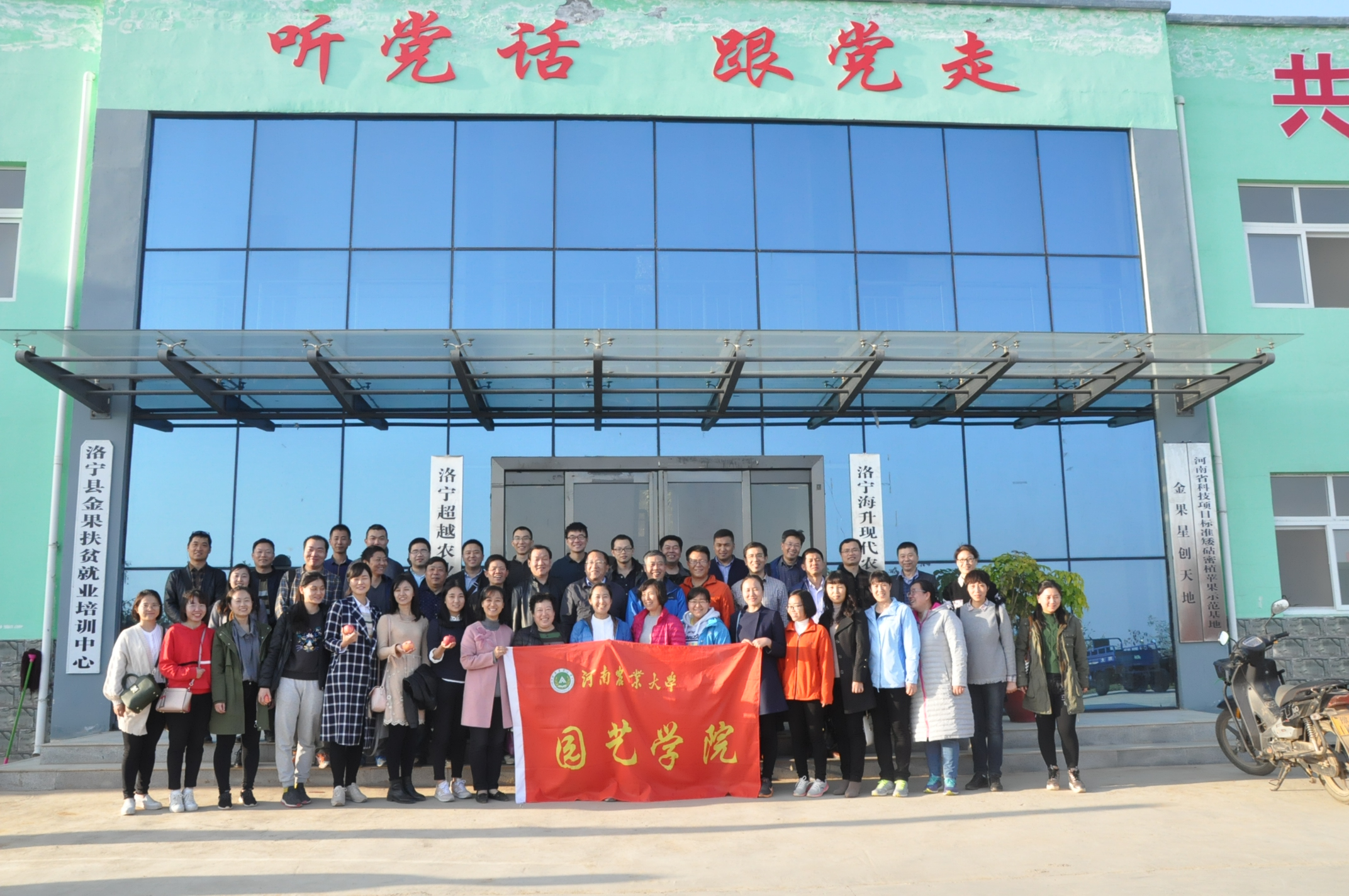 新葡京娱乐