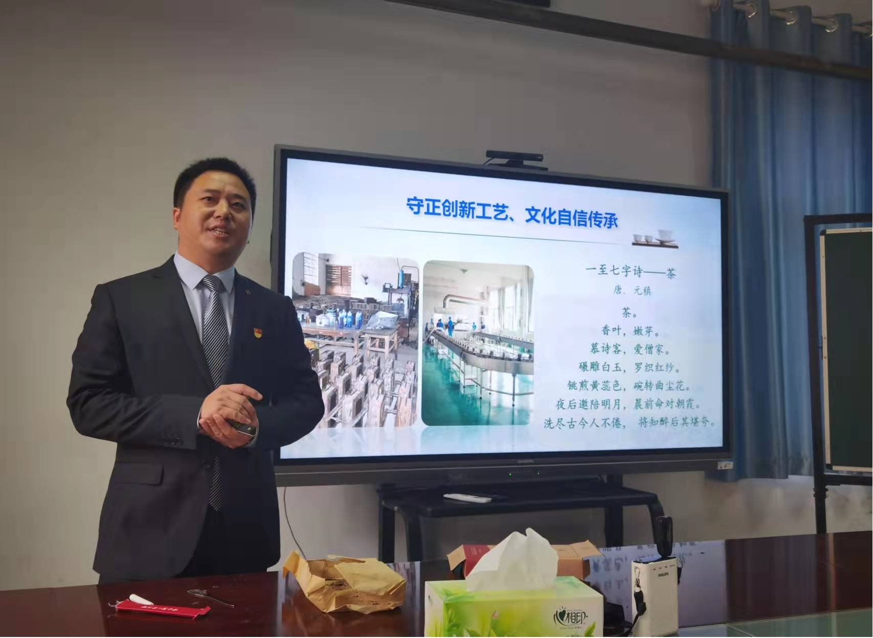 新葡京娱乐