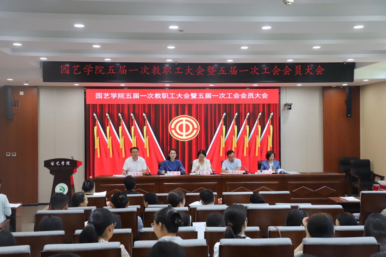 新葡京娱乐