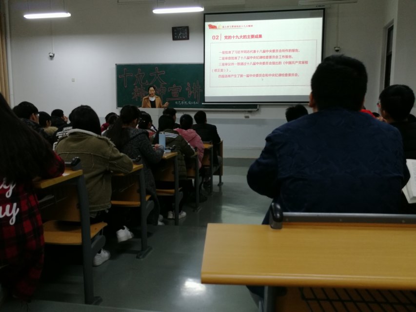 新葡京娱乐