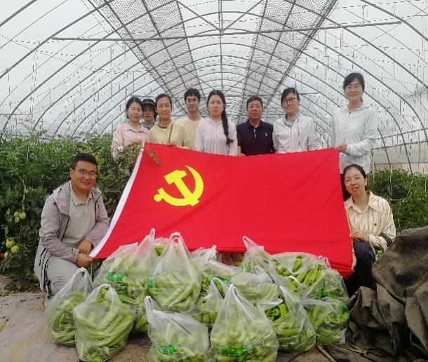 新葡京娱乐