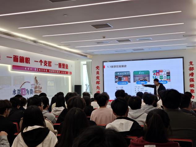 新葡京娱乐