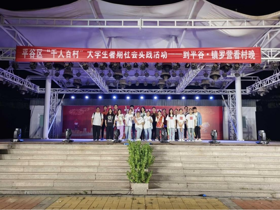 新葡京娱乐