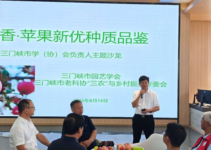 新葡京娱乐