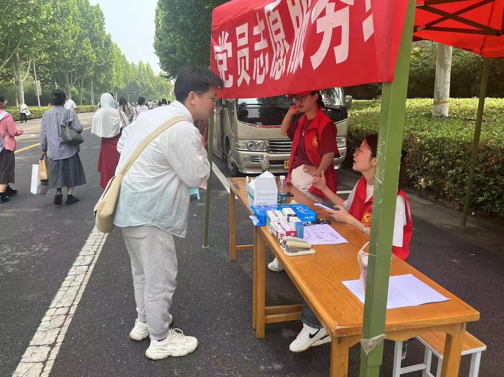 新葡京娱乐