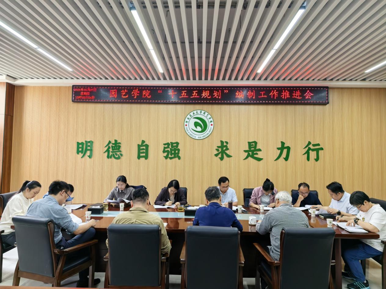 新葡京娱乐