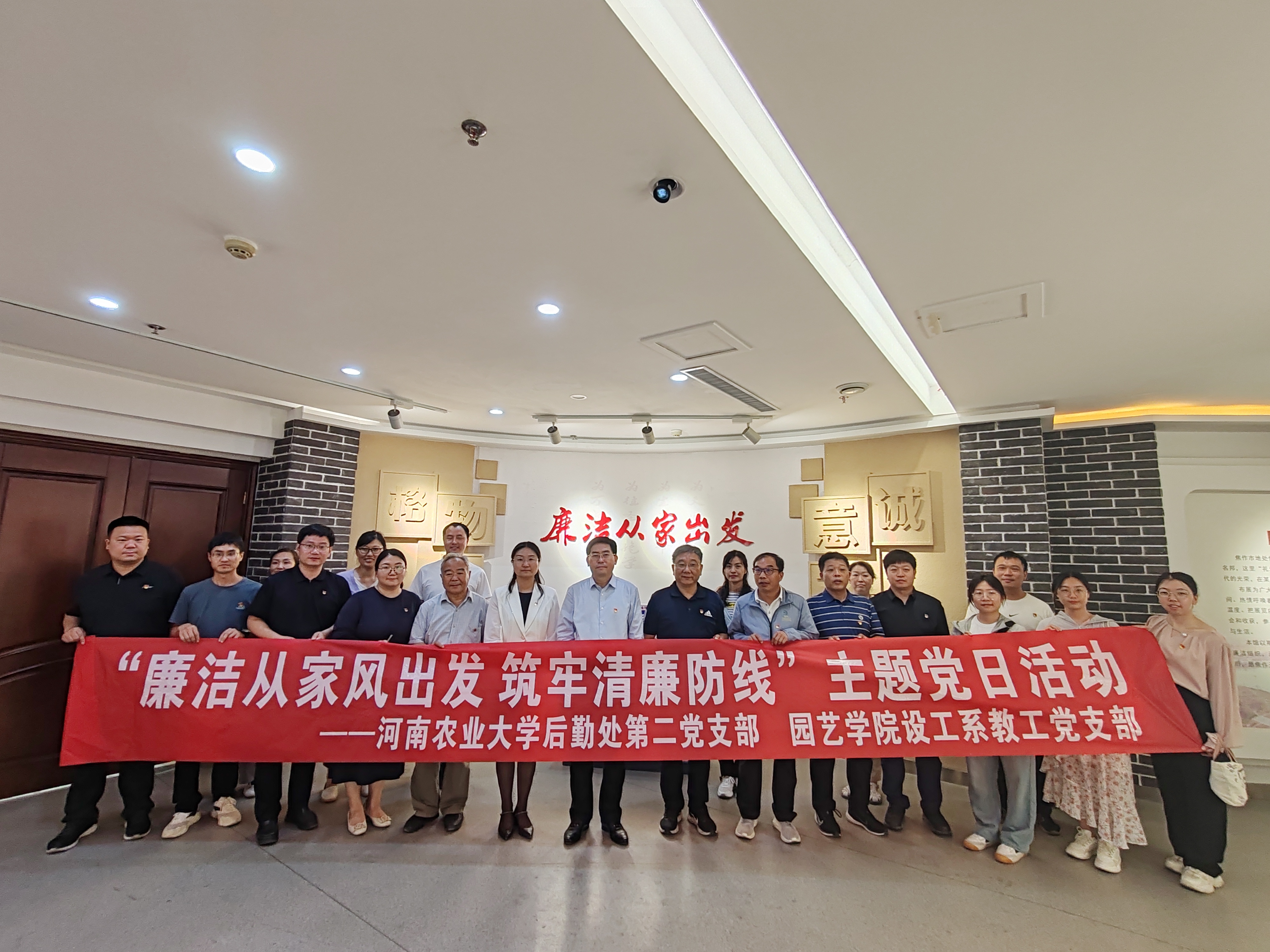 新葡京娱乐